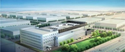 国网天津电力海光寺 新一代绿色数据中心建成投运