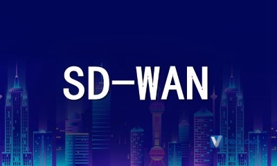 外贸跨境电商SD-WAN云专线解决方案