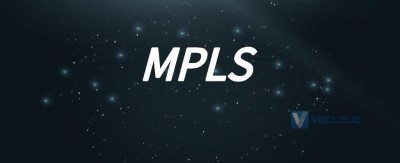 MPLS标签有哪些核心技术？