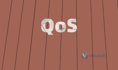 什么是服务质量(QoS) ？