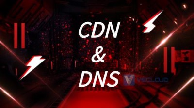 智能DNS和CDN加速的区别