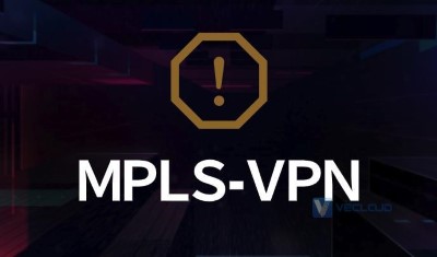 传统MPLS将被取代？