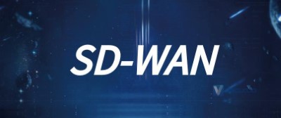 SD-WAN配合企业数字化转型