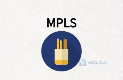 MPLS高效、安全的多站点连接