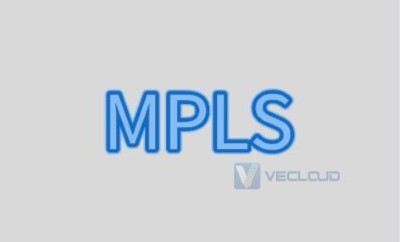 mpls部署方案：部署mpls组网产品好吗?