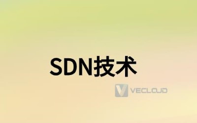 SDN在制造业中的优势