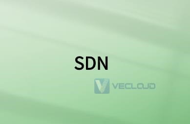 为什么运营商和企业转向SDN?