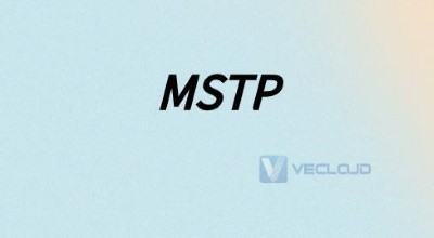 什么是MSTP专线?MSTP专线特点