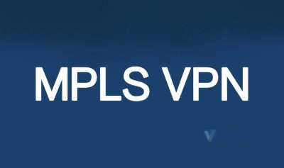 浅谈MPLS技术与MPLS-VPN示例