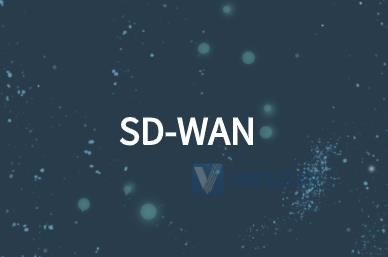 部署SD-WAN ：简化复杂的转换