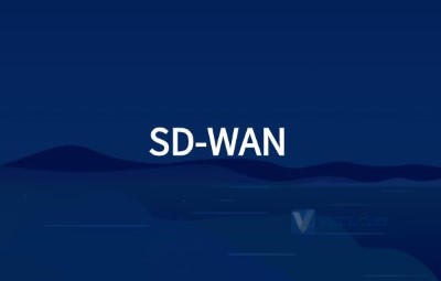 SD-WAN背后的驱动力是什么?