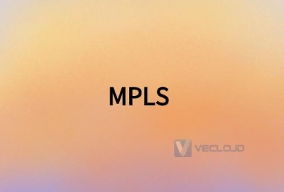 MPLS通信方式 MPLS通信方式