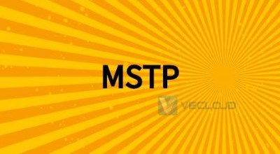 MSTP专线概念特征