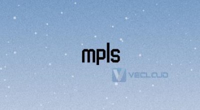 浅谈MPLS测试方法