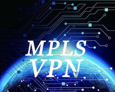 企业组网选SDH还是MPLS VPN专线，哪个好