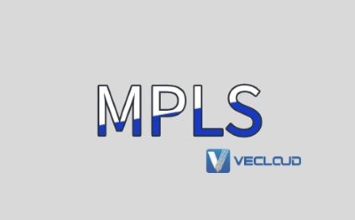 企业如何考虑MPLS专线安全性?