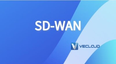 SD-WAN将会取代MPLS吗？