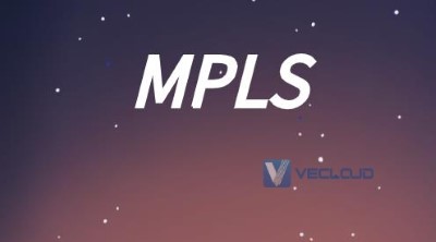 MPLS组网技术搭建企业全球通信平台