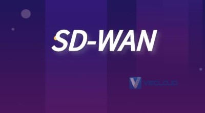 SD-WAN架构非常适合云计算