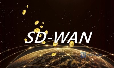 网络专线加速太贵？试试SD-WAN网络加速设备！