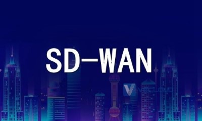 SD-WAN会被VPN替代吗？