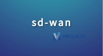 移动SDwan线路应用场景