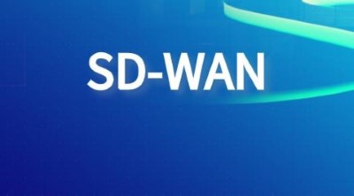 采用SASE策略点亮SD-WAN技术