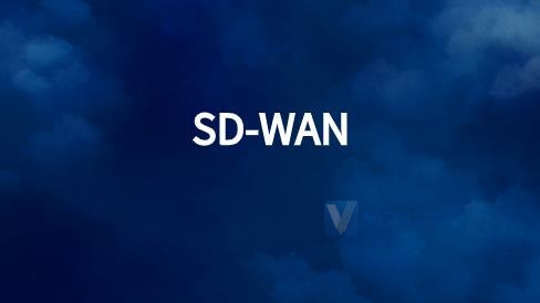 SASE和SD-WAN是什么，它们又有何不同?