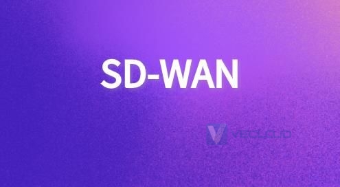 SD-WAN如何减少数据泄露风险?