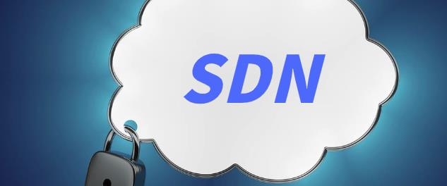SDN 如何使小型企业受益?