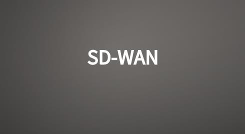 SD-WAN的前世今生