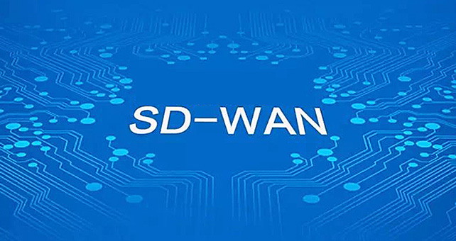 SDN和SD-WAN如何适应虚拟化组网?