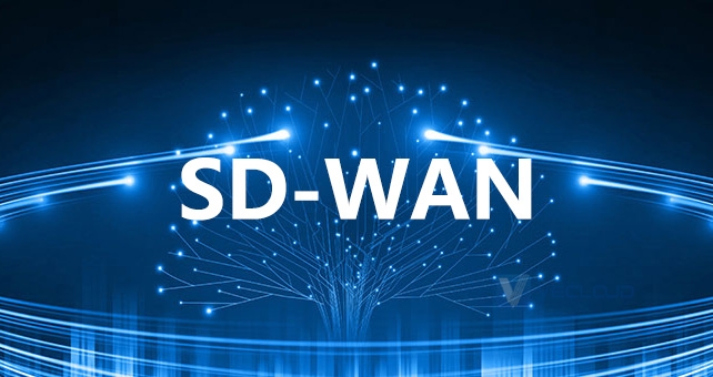 SD-WAN组网：优化企业应用程序性能的解决方案