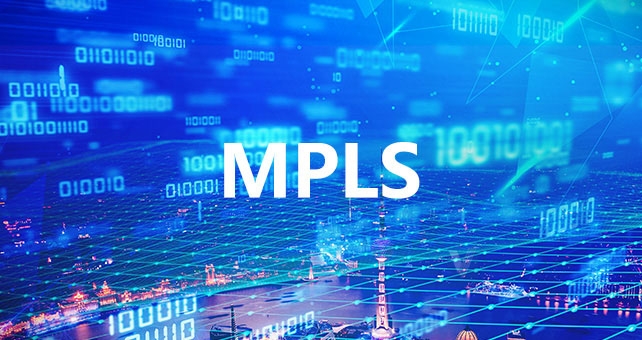 MPLS专线：实现企业多地点互联的理想选择
