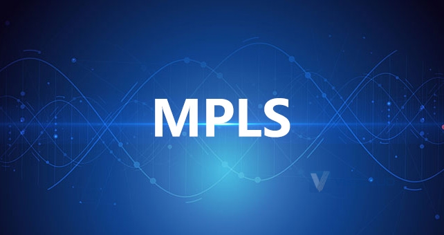 MPLS专线：为企业提供实时响应和高质量的数据传输
